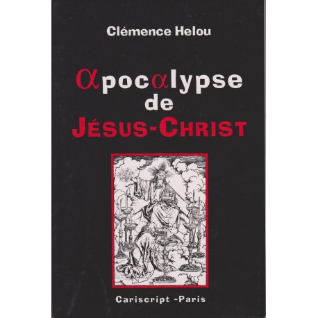 LApocalypse de Jésus-Christ