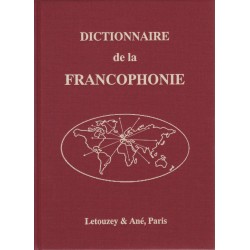 Dictionnaire Général de la Francophonie, avec complément