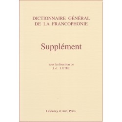 Le fascicule de complément, seul.