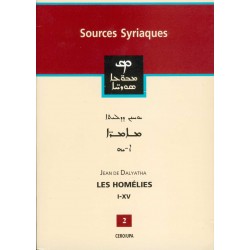 Les Homélies I-XV Jean de Dalyatha