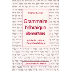 Grammaire hébraïque élémentaire